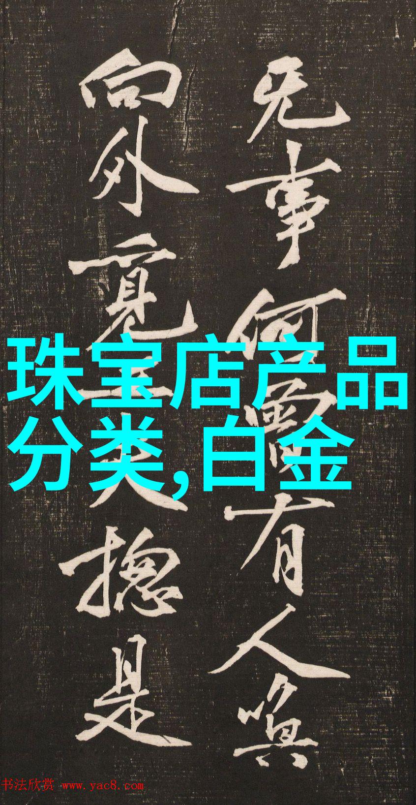 恢复视力的耳机音乐的美让你不再错过每一分每一秒