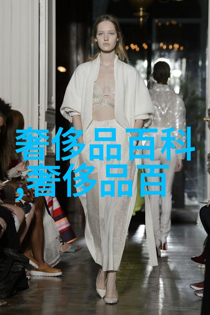 李郎三婚的故事