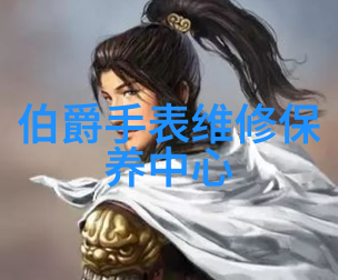 傻瓜村里的智者一段关于那人的故事