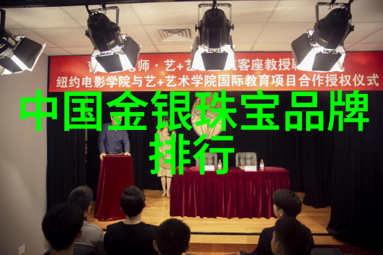 星空无限传媒免费观看电视剧陈清歌综艺娱乐频道热门剧集
