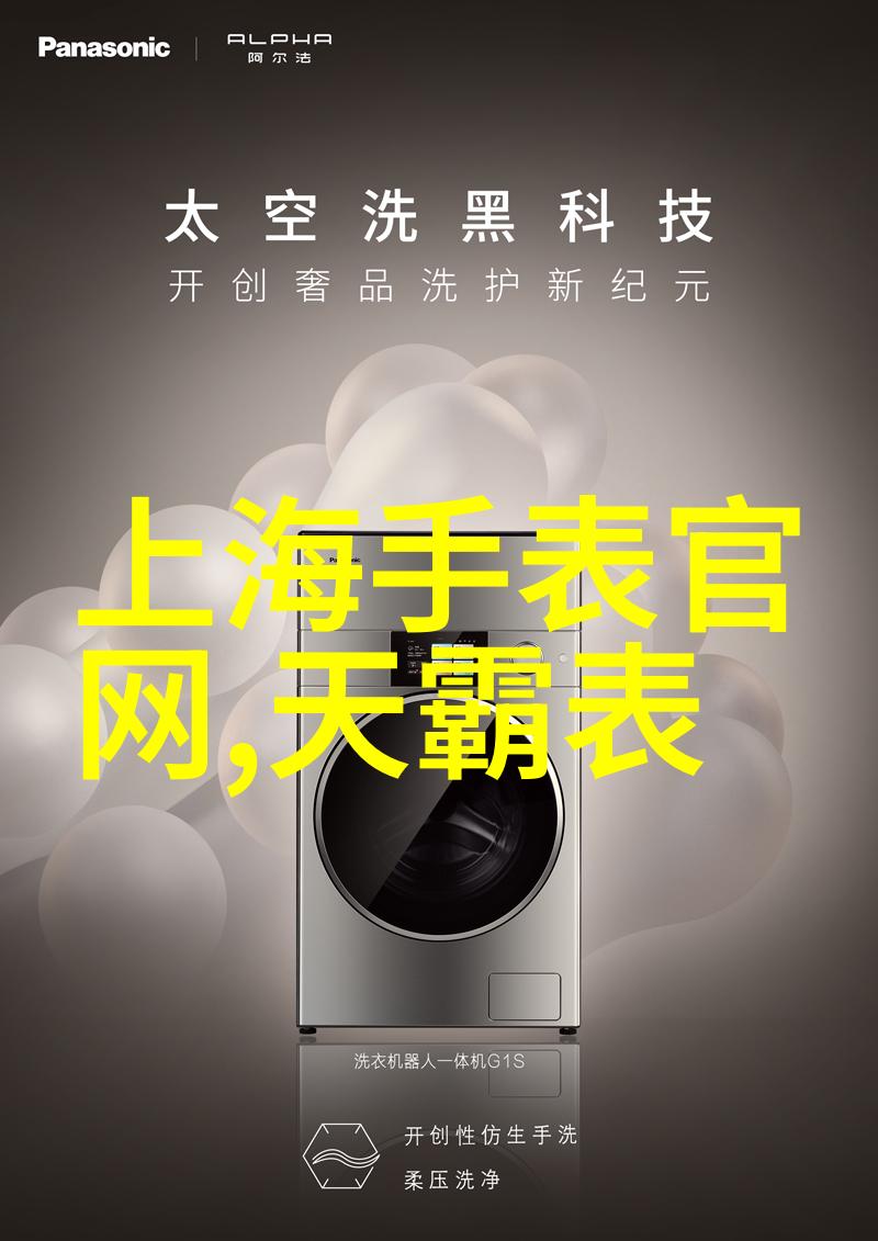 在各种复杂场景中如何高超地选择适合的精油沐浴以达到与Tomford香水那般令人沉醉的体验