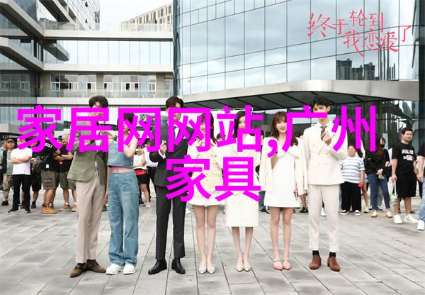 贝尔顺BEASUN在CES ASIA 2017上展示骨传导耳机新款搭配最新潮流发型为人物带来时尚体验