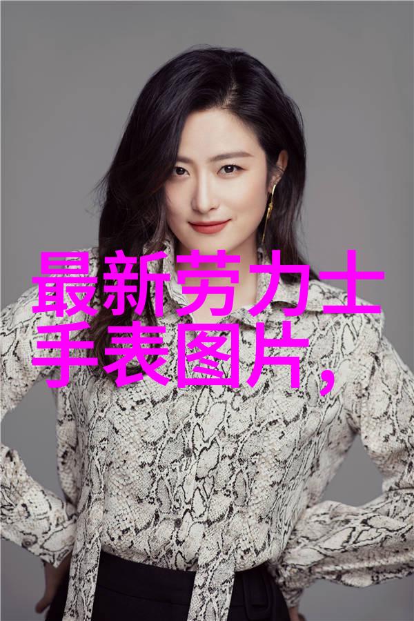 张鼎我是如何发现他的秘密画作的