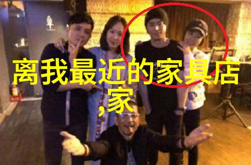 今年热卖的老板椅老公一定要入手说是躺着比沙发还要舒适