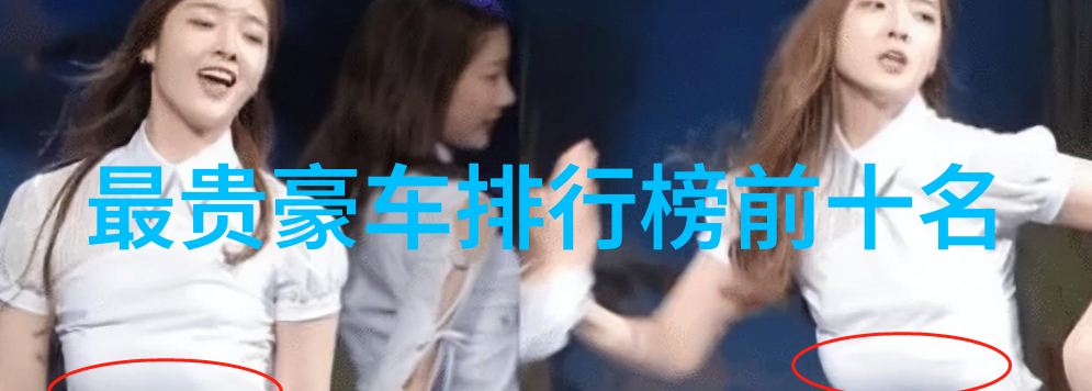 春夏之交的时尚潮流新一代美发趋势
