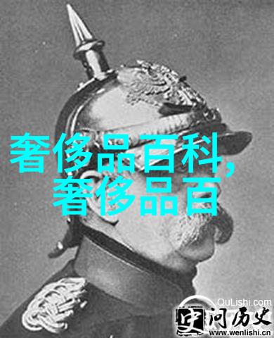 宝格丽灯光艺术在三亚的自然风光中闪耀点亮新春佳节同时探索深圳实时金珠宝市场上的黄金投资有哪些值得关注