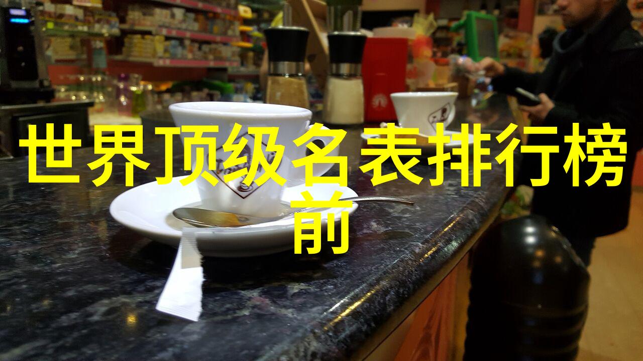 妈妈的职业韩国中国字 - 妈妈的双重职场揭秘韩中混血文化中的中国字
