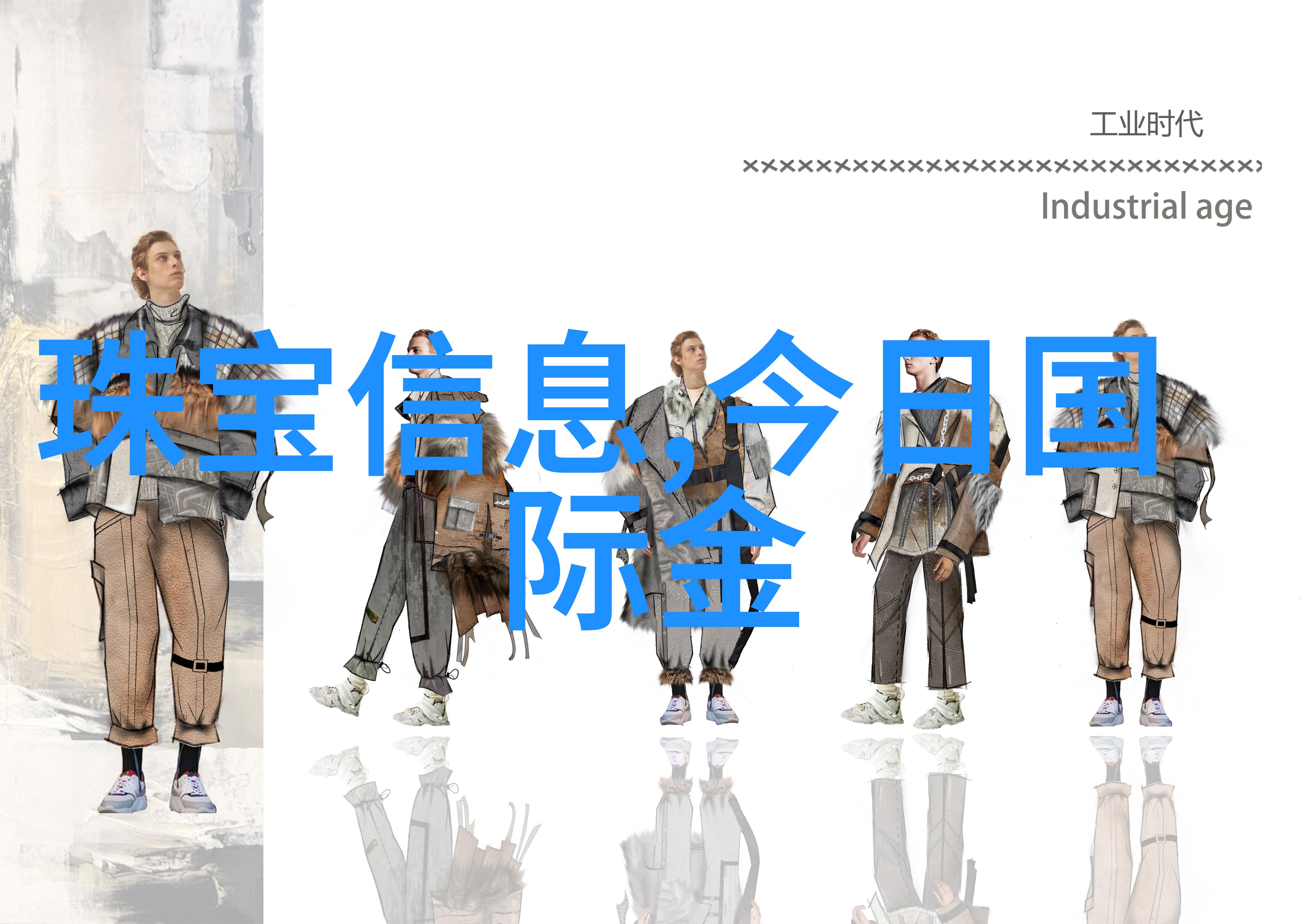 浓浆雨中绽放的皇家美丽甜蜜梦幻公主的滋养