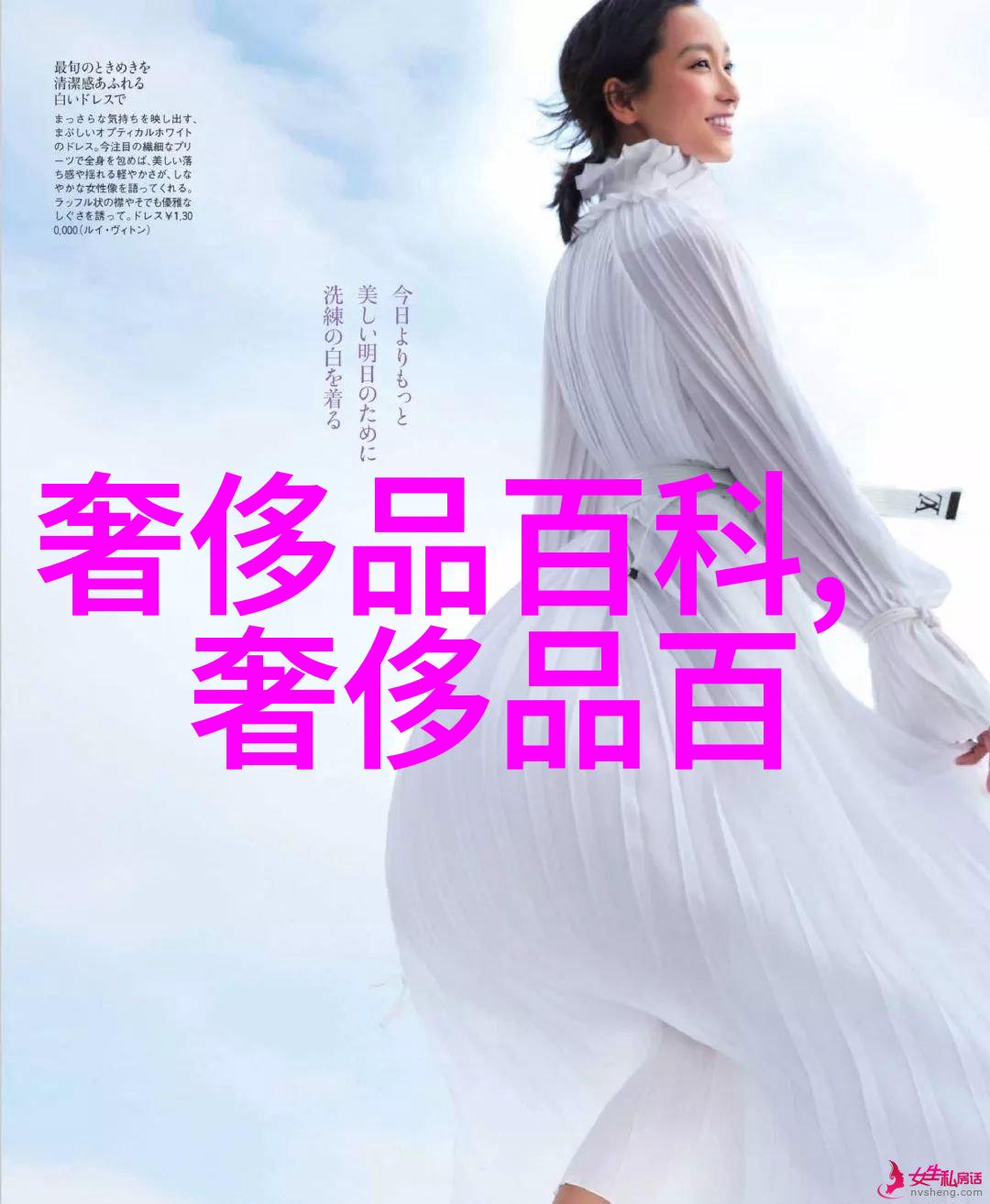 宝妈们的后门解决之道亲测经验总结