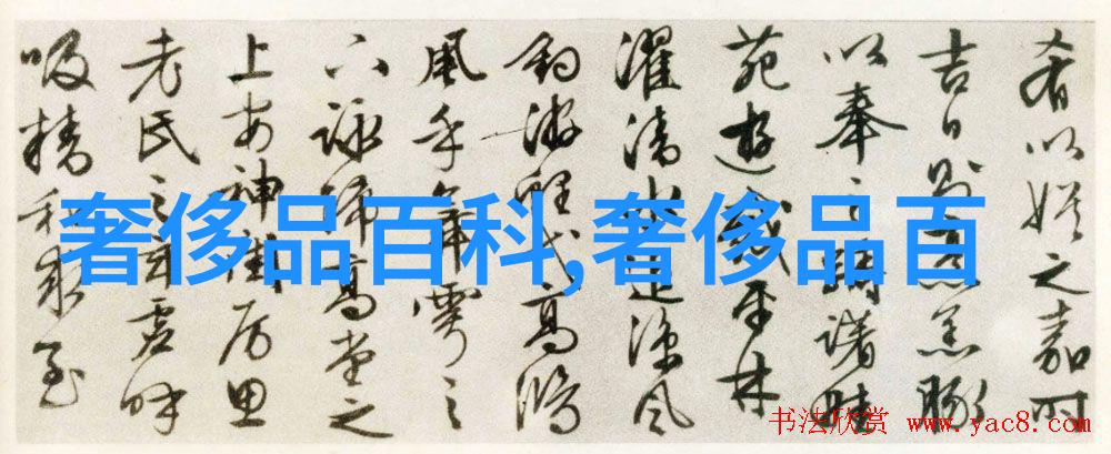 时尚界的新宠中短发的魅力与创意