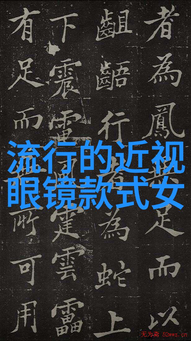 一图说千言时尚女生的最爱简约短发图片展示