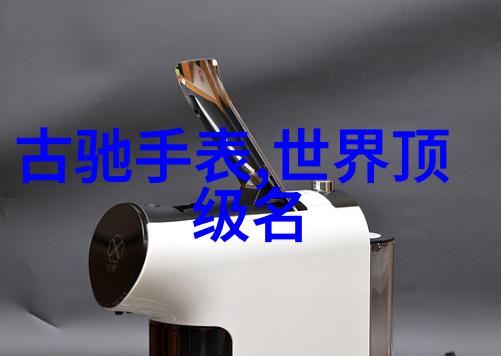 男生短发时尚范儿的诞生
