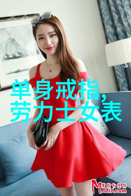 金盛国际家居携手第五届海峡杯设计大奖赛共赏自然之美与人和谐融合的智慧创意