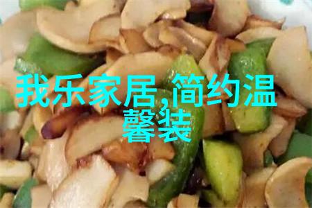 从乱发到精致一场逆袭的剪发奇迹