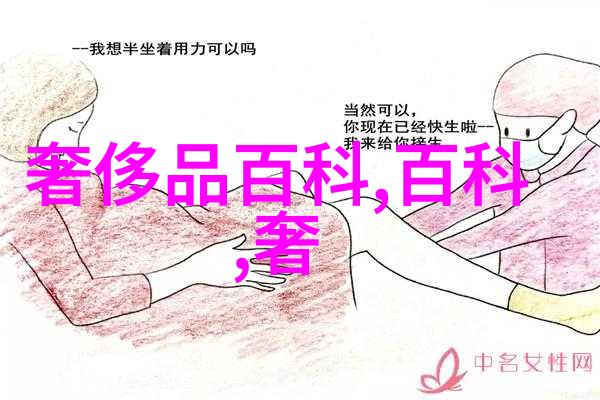 时尚达人男生如何打造完美的街头风格