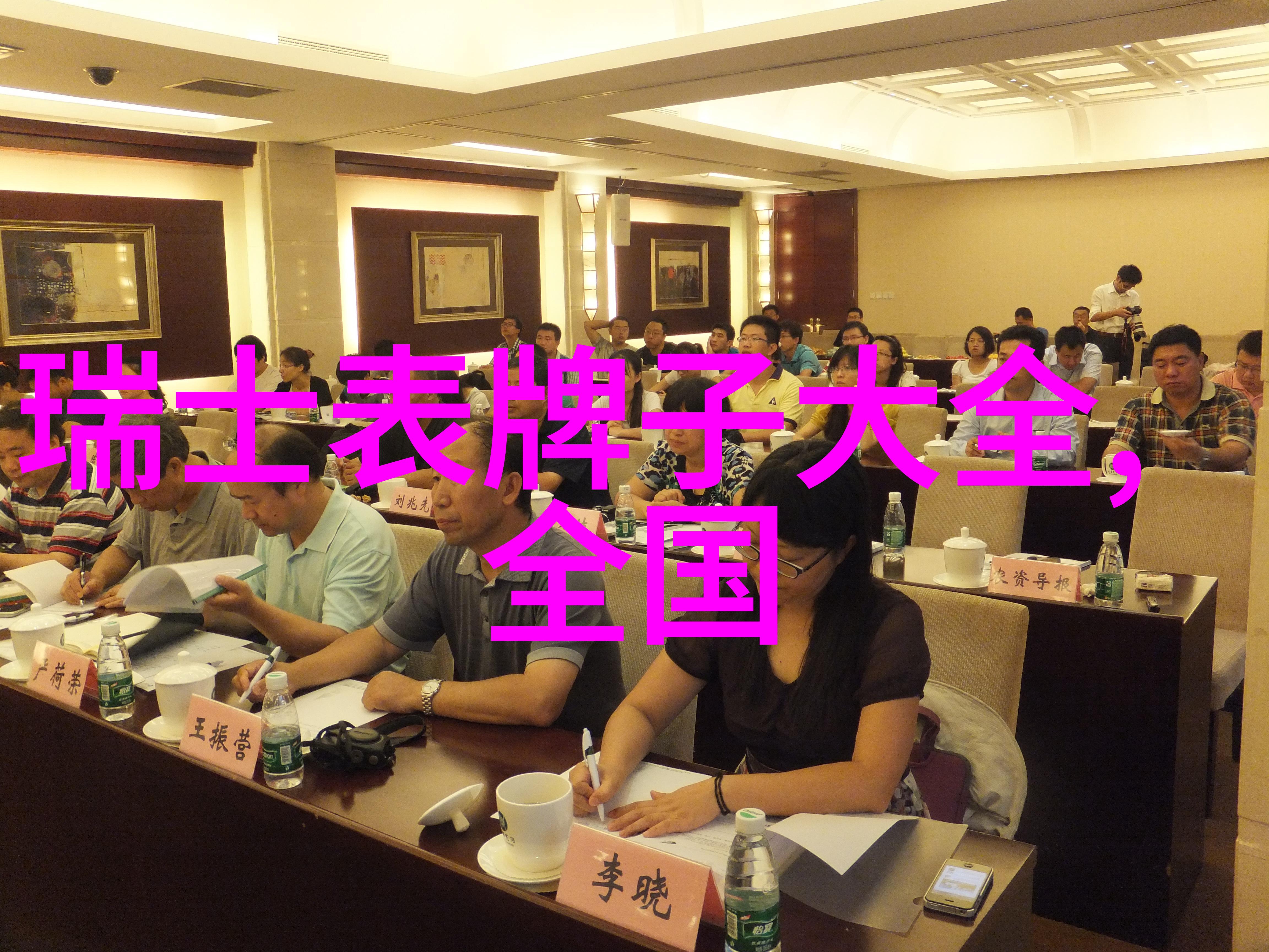 探索透视眼镜的奥秘如何通过视觉魔法改变我们的世界观