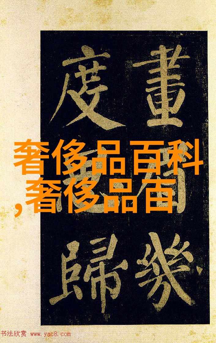 从零开始的美发之旅时间是怎样刻划学徒生涯的