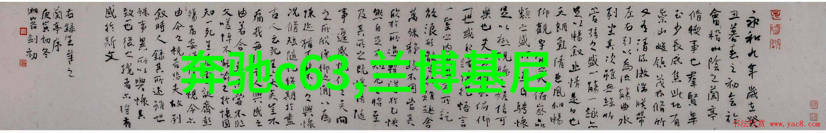 微信热搜2023年春季必备女生头皮设计打卡照灵感来源-精选图片集锦