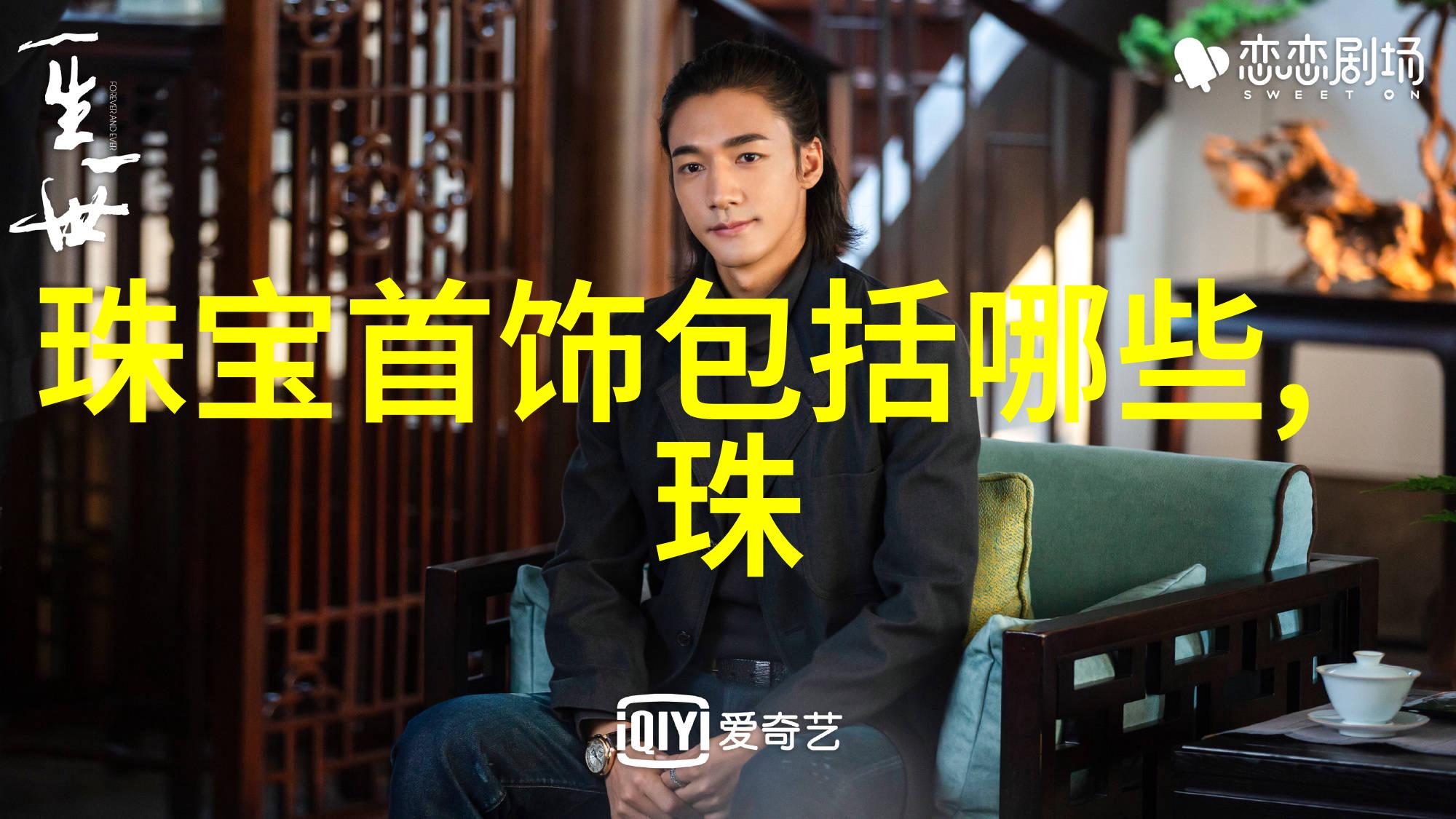 这3款越南香水如同迷人的男子能让女生无法抗拒其魅力