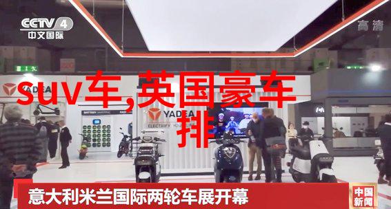 美发教程视频DIY美发设计时尚发型创造