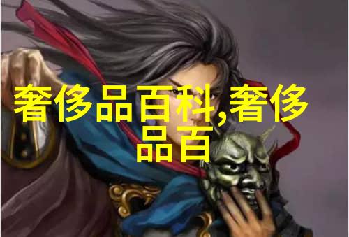 水蜜桃之谜妈妈看我是怎么吃你的水蜜桃