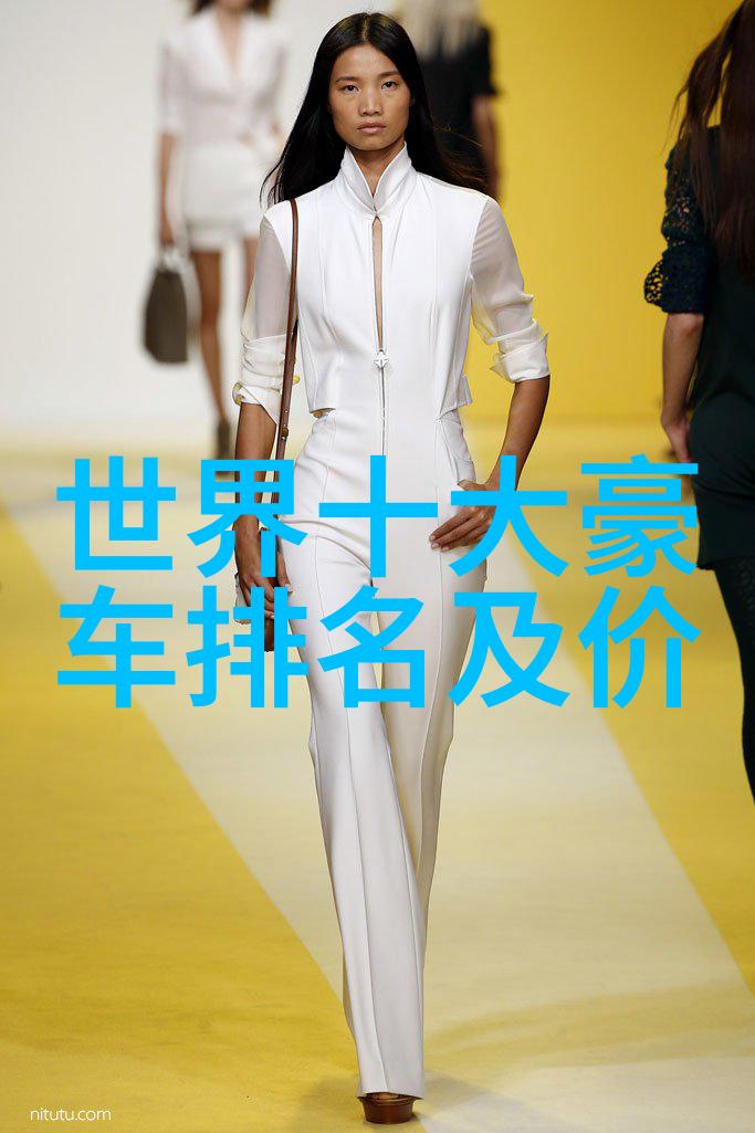 时尚前沿揭秘当下最流行的发型女新趋势