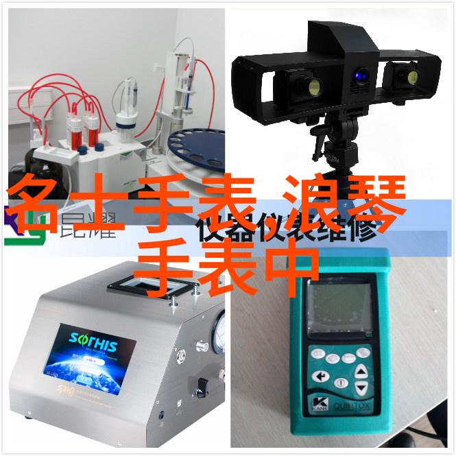 美发艺术全书电子版指南