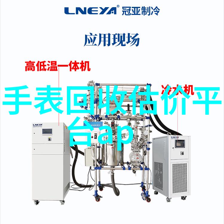 我的绝色总裁未婚妻亿万豪门的秘密爱恋