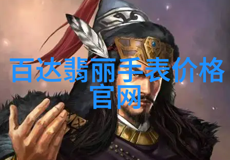 40一50岁女性的时尚发型选择指南