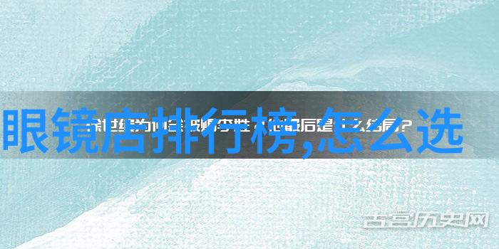 视网膜的复苏6种重获光明的奇迹
