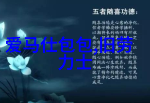 危机四伏我是如何在陈雅伦的危情下下载心灵平静的