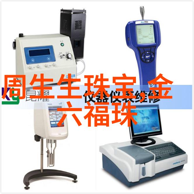 时尚指南男生穿搭大师的秘密武器