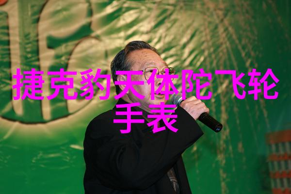 公交车尾排的欢声笑语乘客间的无形联结