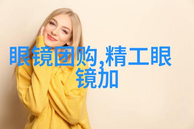 2023年最酷炫减龄短发造型推荐