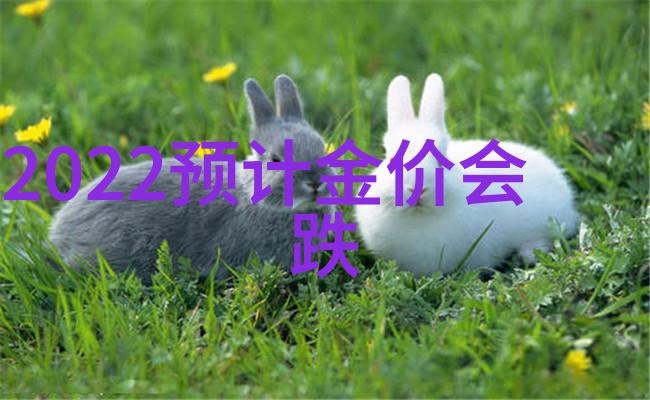 30至40岁女人短发减龄秘诀轻松展现年轻魅力