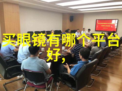 死城txt我的末日求生记