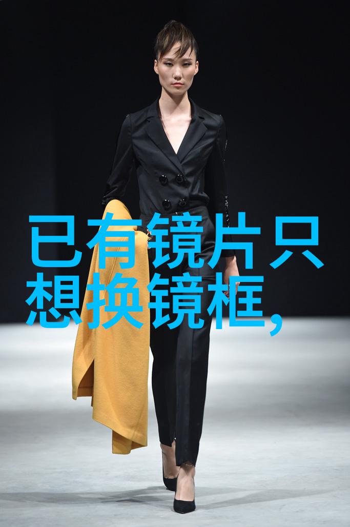 浪琴手表后盖编码查询的重要性有哪些