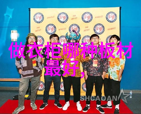 海角社区 最新视频-海角生活最新社区视频回顾