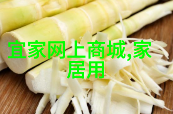 汽车别克昂科威智慧驾驭未来