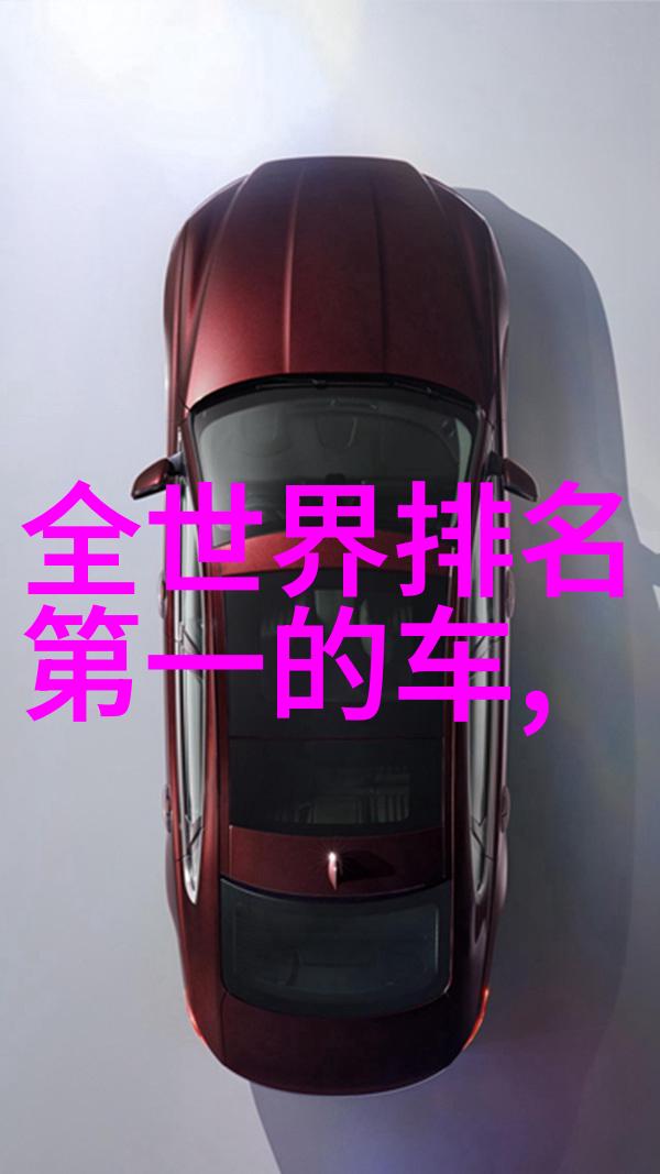 学长的棒子一段懒惰创作的记忆