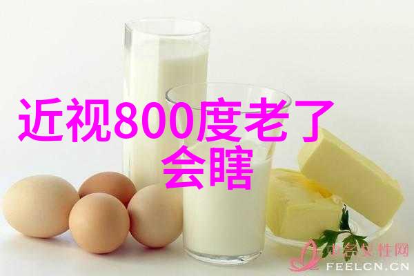 19岁潮流青少年男发型我是怎么找到适合自己风格的新时代男孩头发