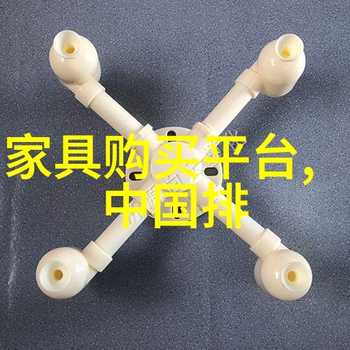 黄金首饰回收我是你的首饰变现专家