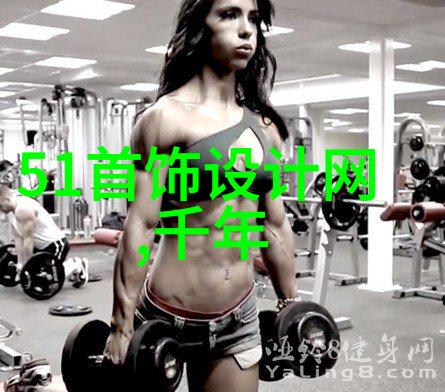 修真世界的教诲与挑战一位老师的成长历程