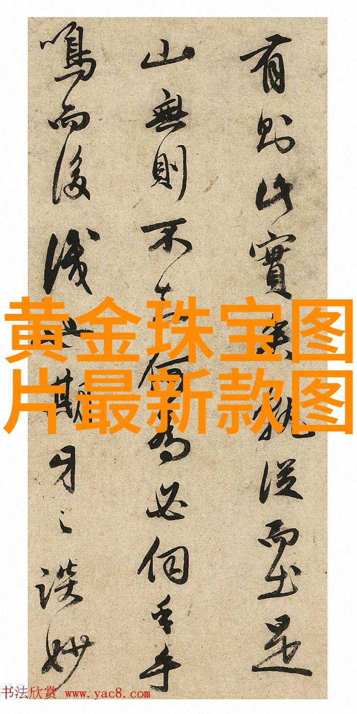灵域txt我在灵域txt里找到了自己的小天地