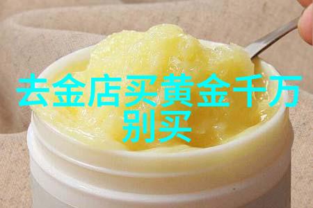 商务成熟稳重男人发型 - 剪裁精准探索商务男士理想的稳重发型