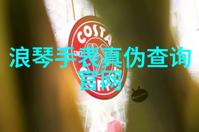 黄色仓库我是如何在街角的黄色仓库里发现一本改变命运的书的