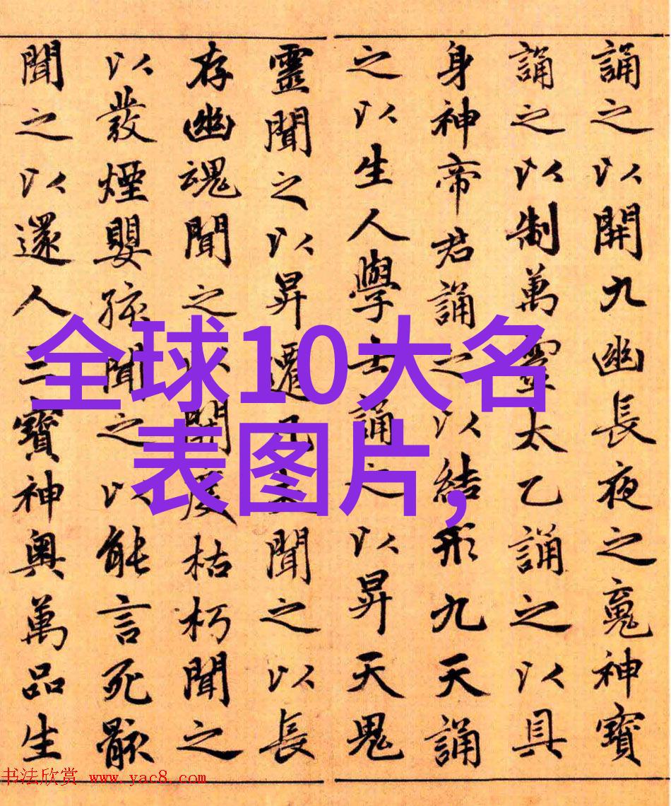 剪刀在黑夜中跳动成熟男士的头发背后隐藏着怎样的秘密