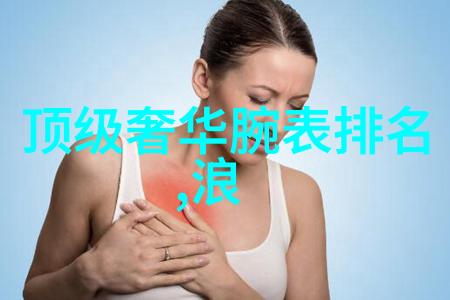 儿童近视用蔡司镜片的适用性考量