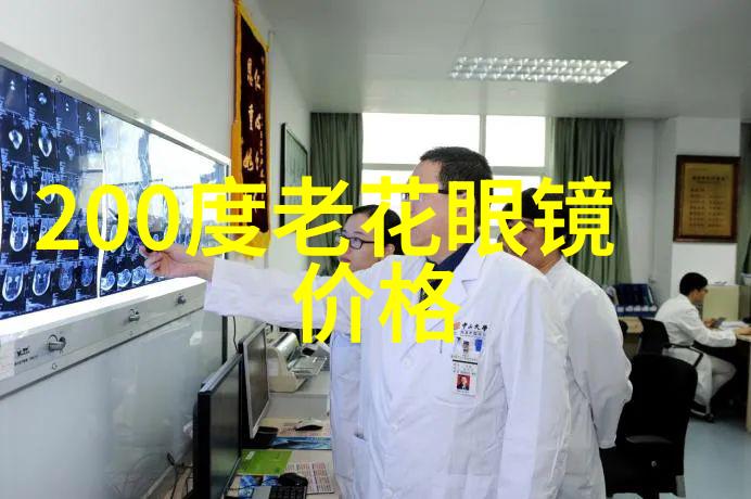 禁果之歌夏娃的诱惑国语
