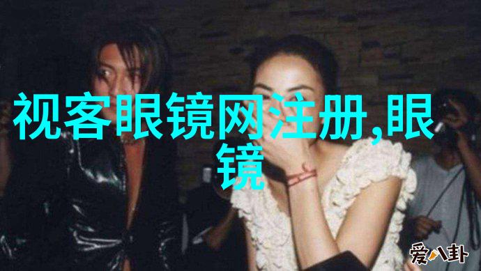 杨晓芬的奇遇免费阅读版
